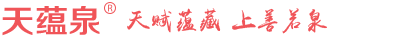 九游会亚游