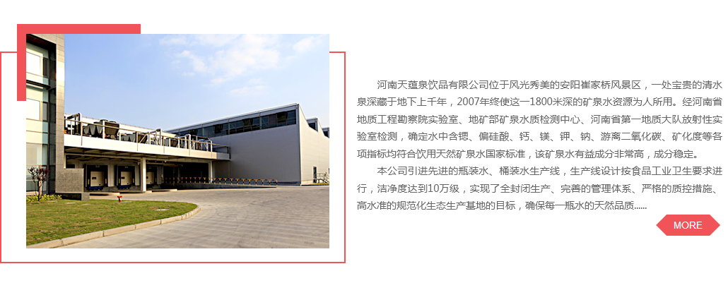 九游会亚游